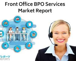 Business Processing Outsourcing (BPO) with examples: 4 image 3